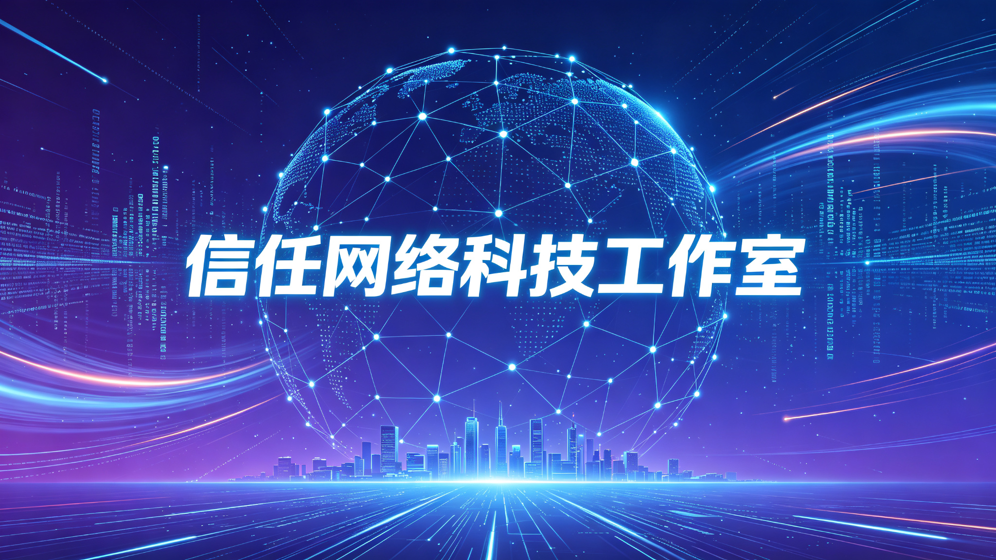 AI 内容生成工作流:选题、审核和发布如何落地